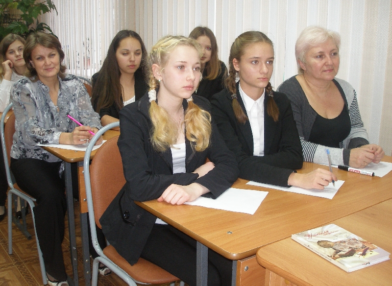 Лекция-презентация для школьников на тему Слово в диалектных и исторических словарях русского языка